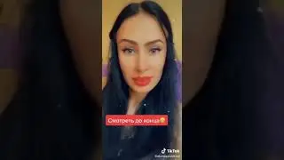 Вот что правда