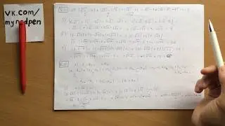 М10 (5.1-5.25) Модуль действительного числа.