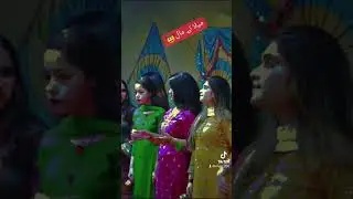 #mila #india #town #fansclub #pti #ptiloverfan #account #ptiofficia #friendship #poetry