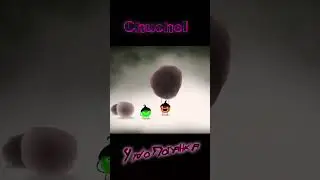 chuchel 👻🎄