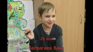 День именинника со Шмяком! Splat the cat.