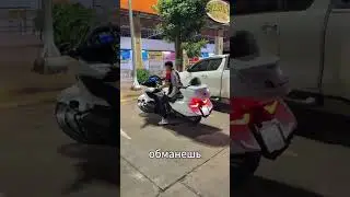 Главный страх владельцев Gold Wing #hondagoldwing2026 #moto #motorcycle #honda