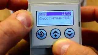 Аргус-03-GSM (подробный обзор, ч.2)