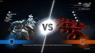 For Honor 11.03.2017