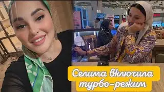СЕГОДНЯ ТАКИХ ВЕСЁЛЫХ 🤩 ПОСИДЕЛОК У НАС ДАВНО НЕ БЫЛО 🥰