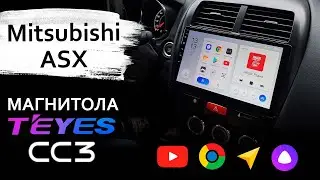Магнитола Teyes CC3 для Mitsubishi ASX. Отличная замена штатной магнитолы Митсубиси АСХ