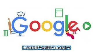 国外CPA lead副业项目，让你实现3分钟挣10美金