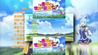 YTPMV Preview 2 Konosuba 2 Opening   Tomorrow Scan