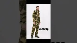 как найти золото