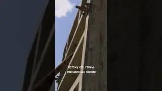 Не надо строить монолитный дом. Строительство, построили 