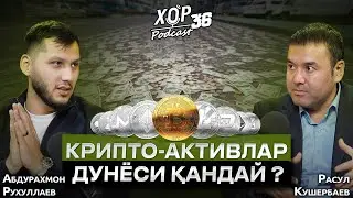 Бир йилда бир миллиард доллар ишлаб топаман