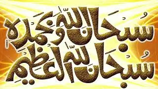 HAJJ 2022 MUBARAK SUBHAN ALLAH