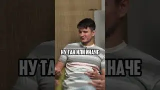 Лудомания. Состояние игрока после выхода из игры.
