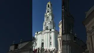 Лето. Сергиев Посад. Лавра.