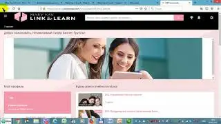 Образовательный портал Мэри Кэй / Mary Kay / Мери Кей