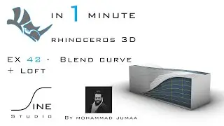 Rhino in 1 minute  -  EX 42  -  Blend curve + Loft