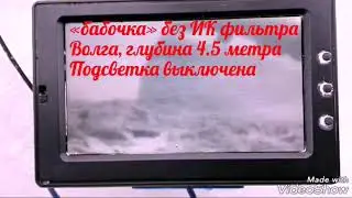 Рыба есть но есть не хочет