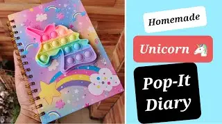 DIY Unicorn Pop-It Diary / How to make Pop-It Notebook with paper / DIY Pop-It school supplies