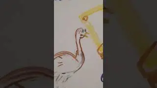 Буква  и звук Э.