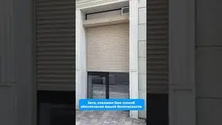 23 июля 2024 г.