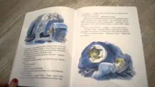 Как Маша поссорилась с подушкой