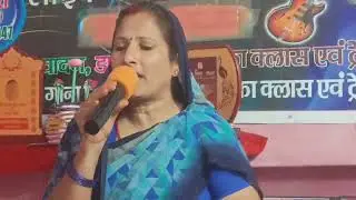 स्वर के साथ गायन अभ्यास लाइव ट्रेनिंग अर्चना सिंह