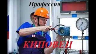 Песня 