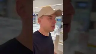 Где деньги
