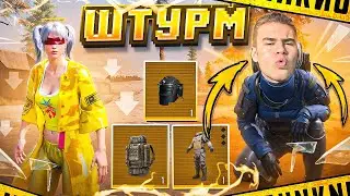 FROM STORM TO FULL 6🔥 GOLD? in METRO ROYALE | STORM 7 METRO ROYALE MAP | Metro PUBG mobile❤️‍🔥