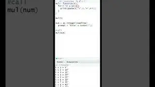 Print Multiplication Table in R 
