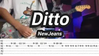 Ditto |©NewJeans |【Guitar Cover】with TABS