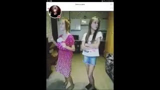 Стрим игры 
