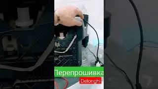 delonghi Magnifica 