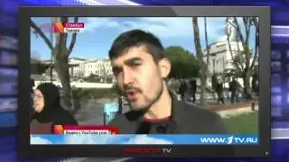 На центральной площади Стамбула прогремел взрыв