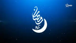 #قناة_الرياضية