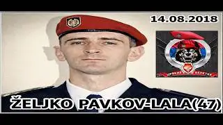 ŽELJKO PAVKOV-LALA (47)  14.08.2018