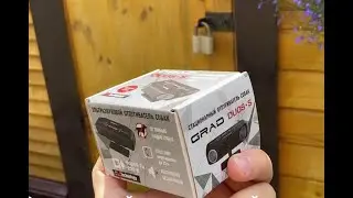Отпугиватель собак стационарный 