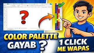 CorelDRAW me Color Palette Wapas Kaise Laye | Missing Color Palette Fix in CorelDRAW