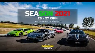 SEASON 2021 [Official Teaser]
