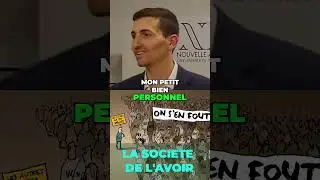 PLATON - La société de l'avoir #shorts