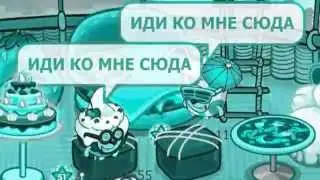 ЕДА