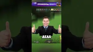 МУЛЬТИВСЕЛЕННАЯ КС