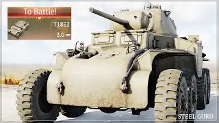 The best WHEELED TANK 💥 T-18E2
