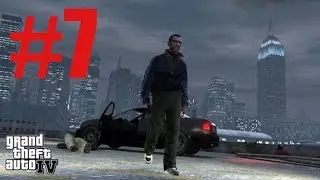Полное Прохождение - GTA 4 - Смотрящий За Городом!