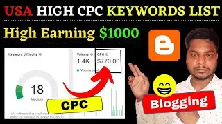 Adsense High CPC Micro Niche Low Competition Keywords List | High CPC Keywords for Adsense