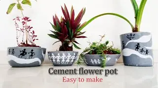 Cement flower pot | How to make cement flower pot at home