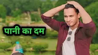 pani ka dam Tamilnadu |India ka 3 dam india dam video india dam