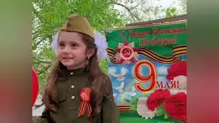 Средняя группа