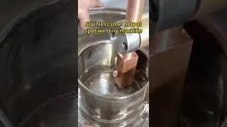 Stainless steel hotpot spot welding machine Manufacturer