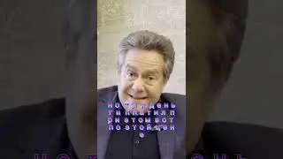 Товаров тогда не было, люди получали минимум 
